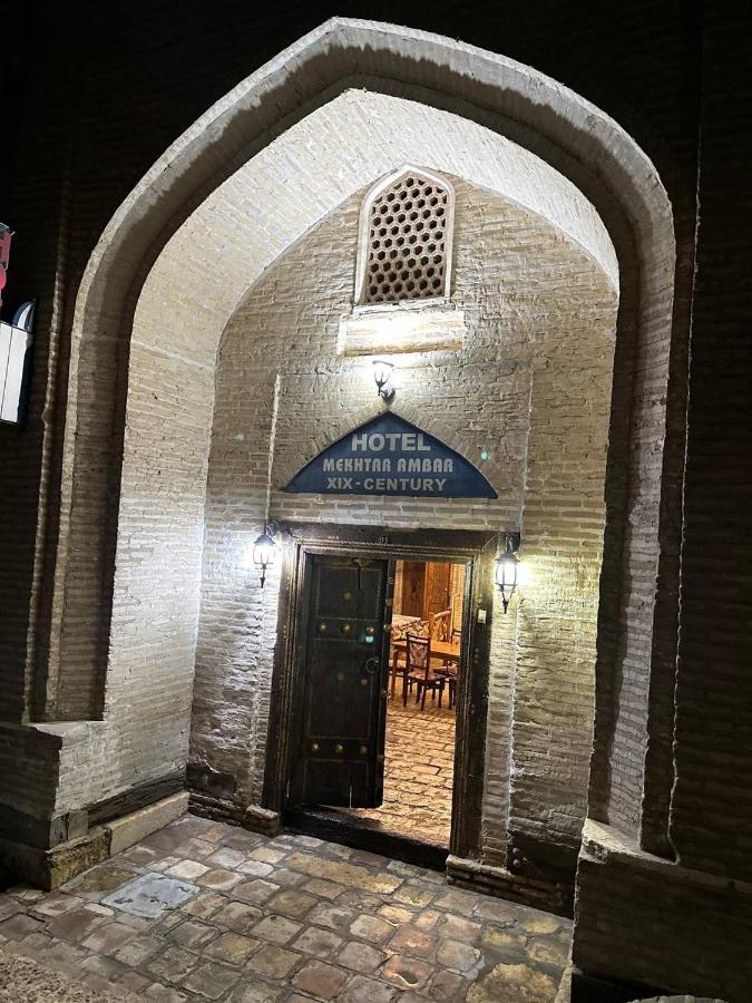 Mekhtar Boutique Hotel Bukhara Exterior photo